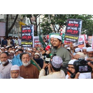 জুলাই শহীদের প্রতি সম্মান জানিয়ে জুলাই সনদ বাস্তবায়ন করতে হবে- মাওলানা মইনুউদ্দিন আহমাদ